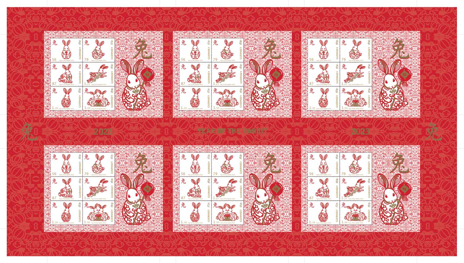 Year of the Rabbit Uncut Press Sheet